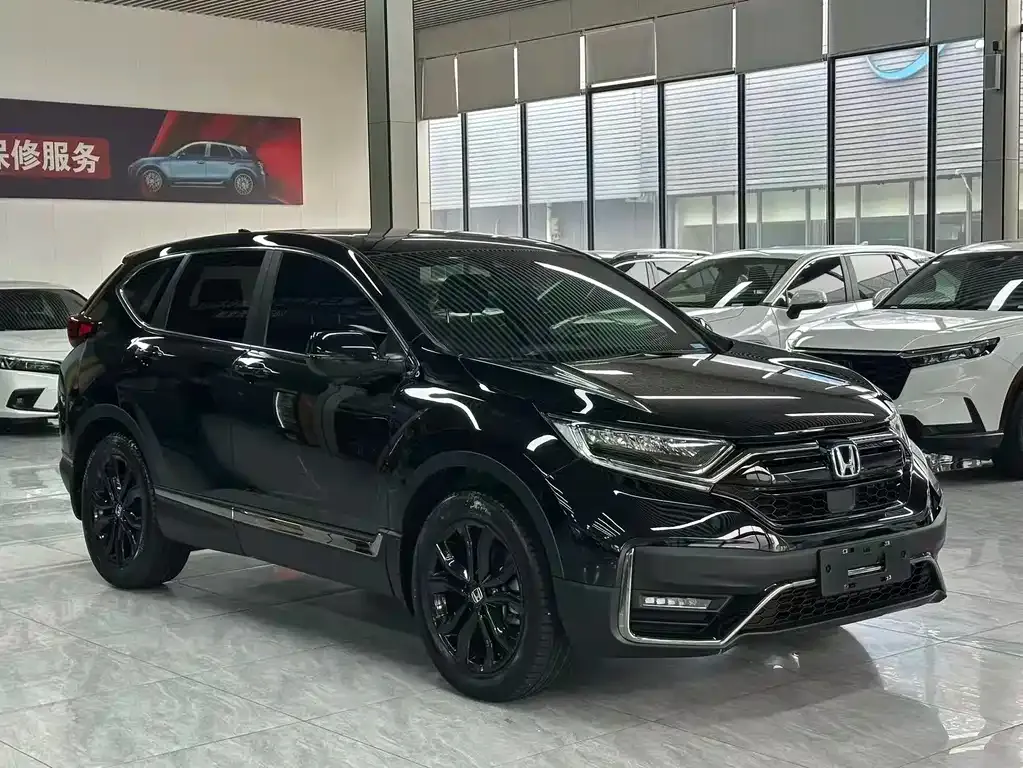 Honda CR-V 2021 из CN, фото 4