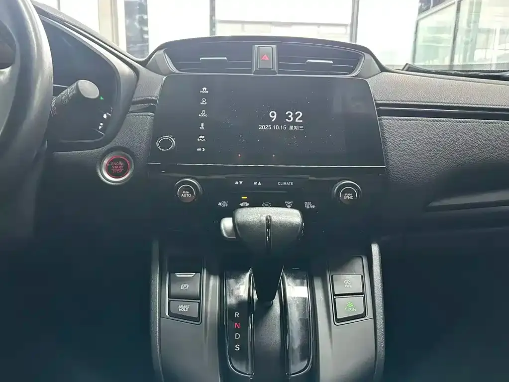 Honda CR-V 2021 из CN, фото 6