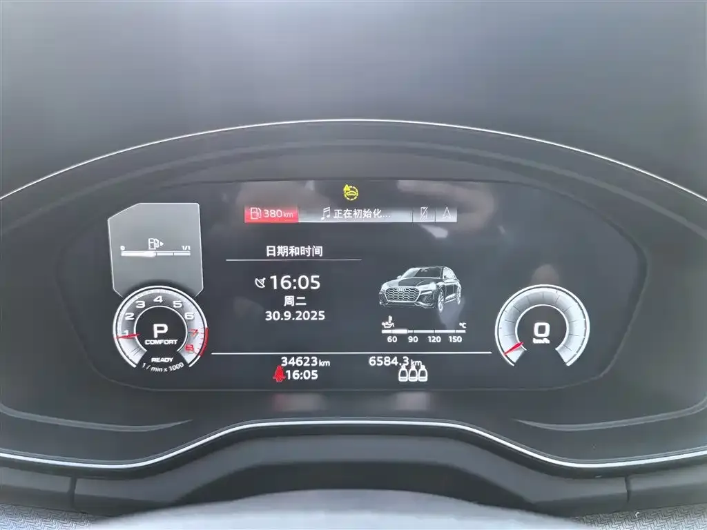 Audi Q5L 2022 из CN, фото 9