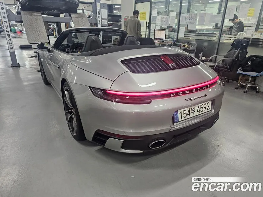 Porsche 911 2021 из KR, фото 8