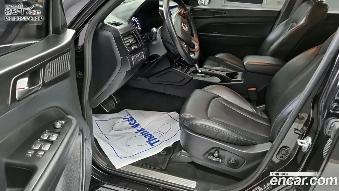 KG Mobility (Ssangyong) Rexton — фото 7