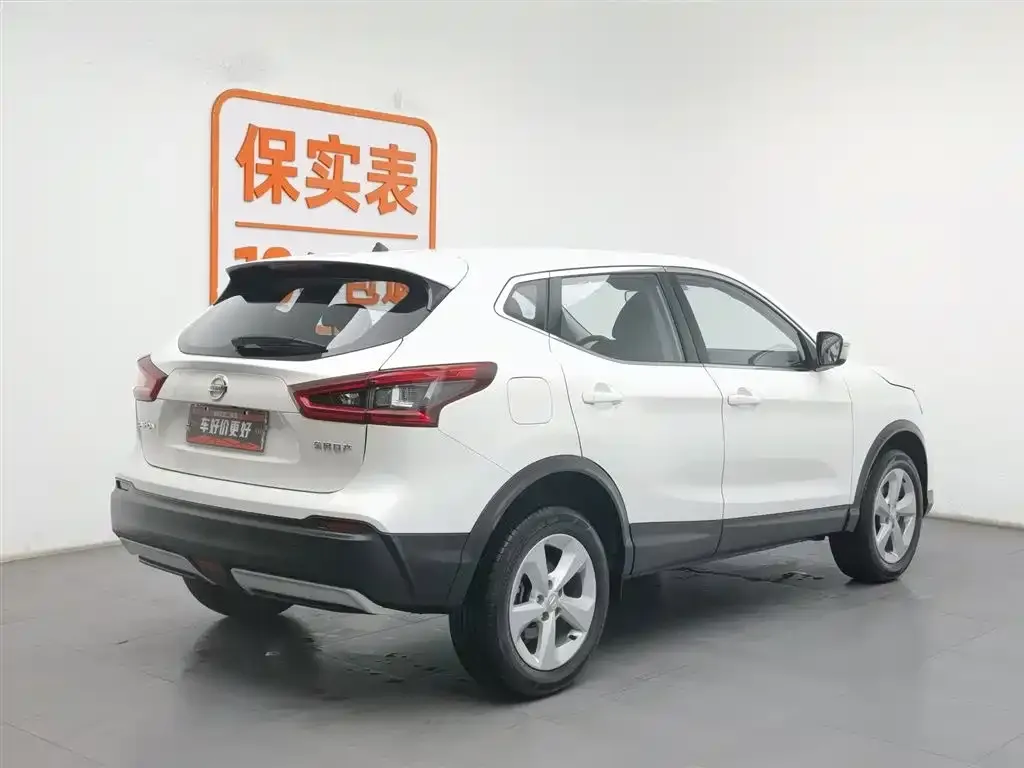 Nissan Qashqai 2023 из CN, фото 2