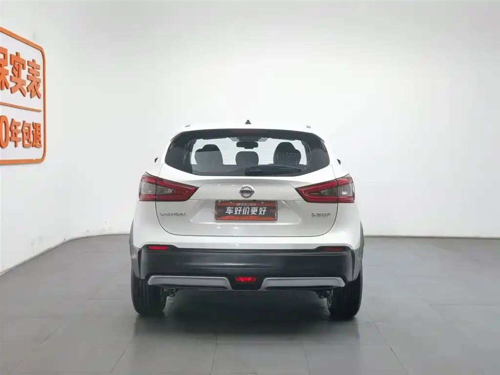 Nissan Qashqai 2023 из CN, фото 4