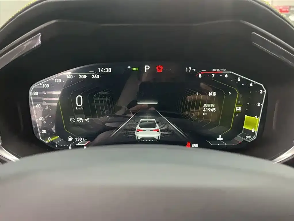 [object Object] 05 2022 из CN, фото 4