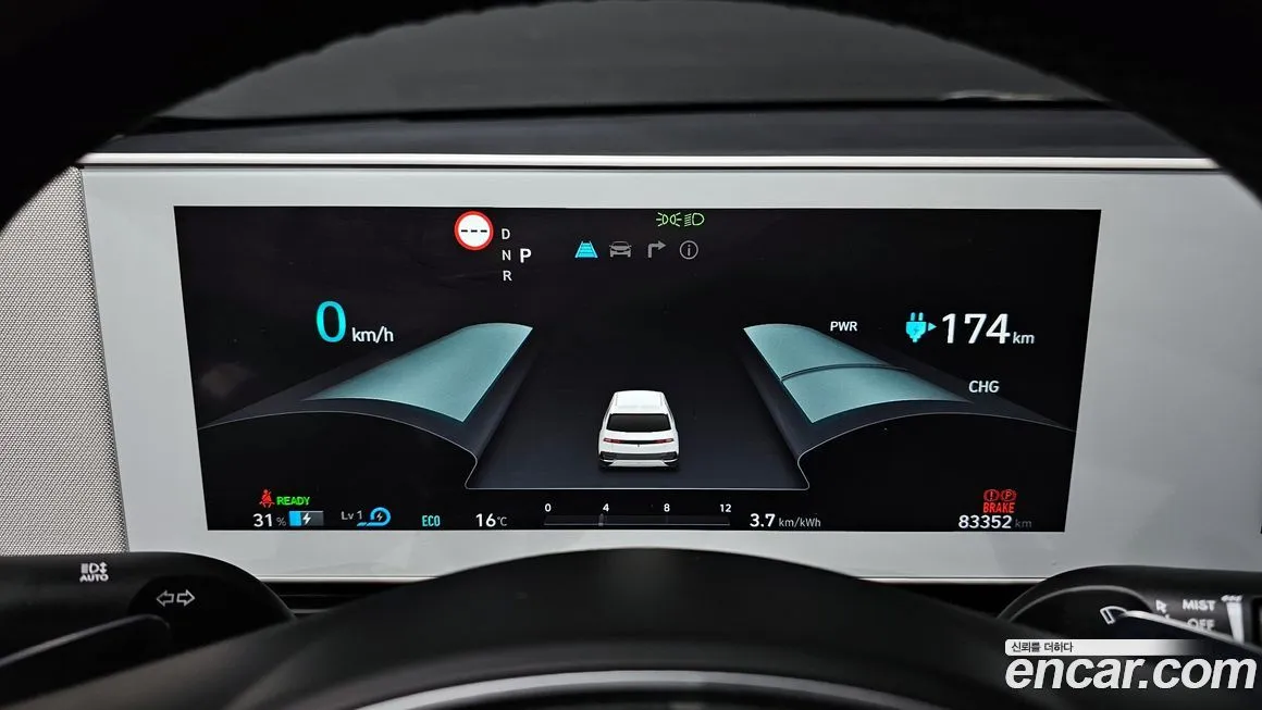 Hyundai Ioniq5 — фото 8
