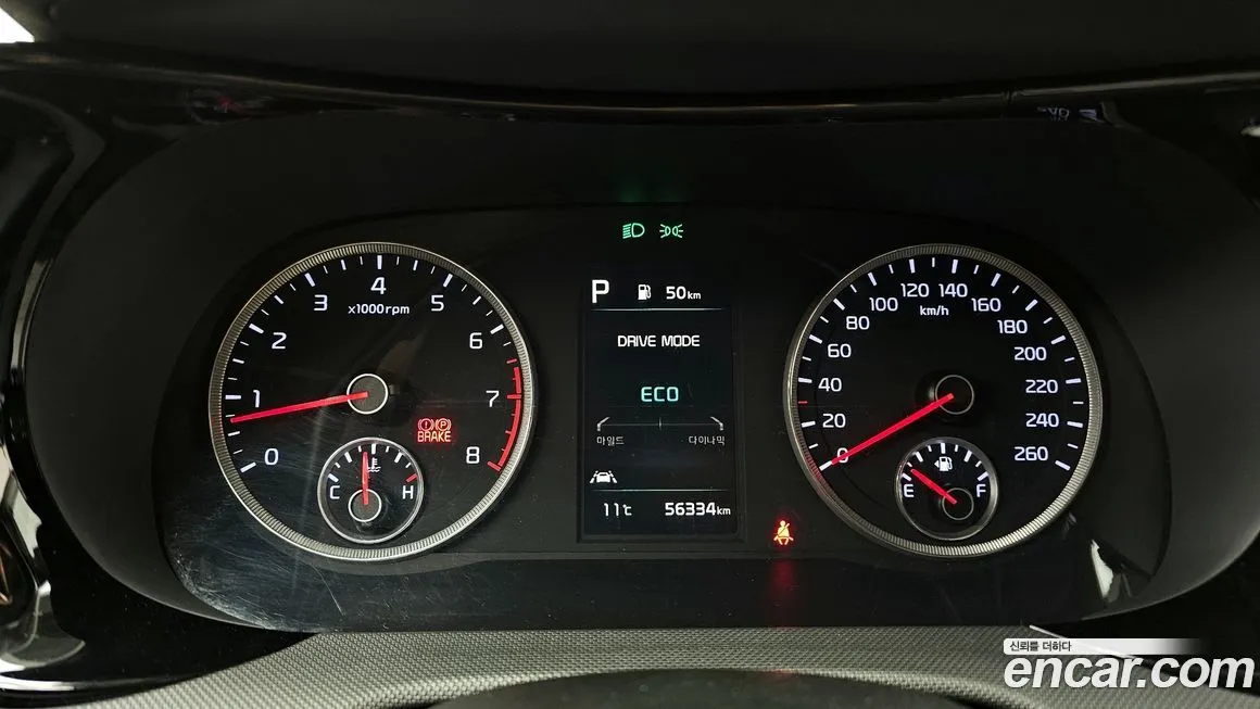 Kia K5 2022 из KR, фото 8