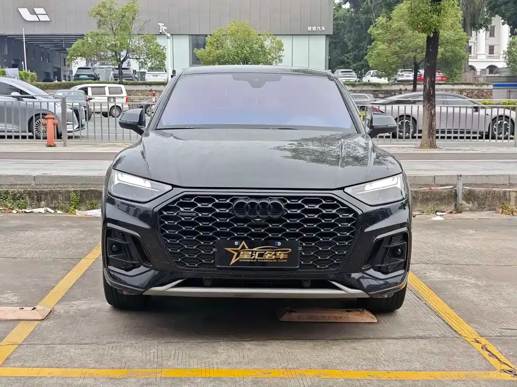 Audi Q5L Sportback 2024 из CN, фото 1