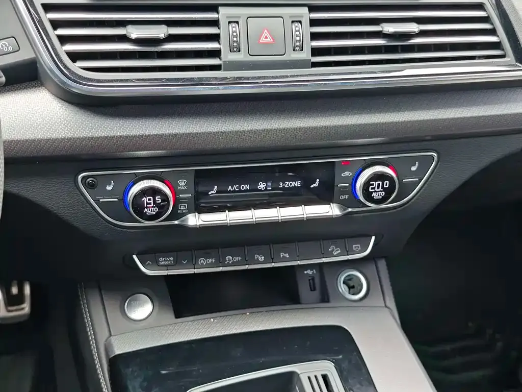 Audi Q5L Sportback 2024 из CN, фото 10