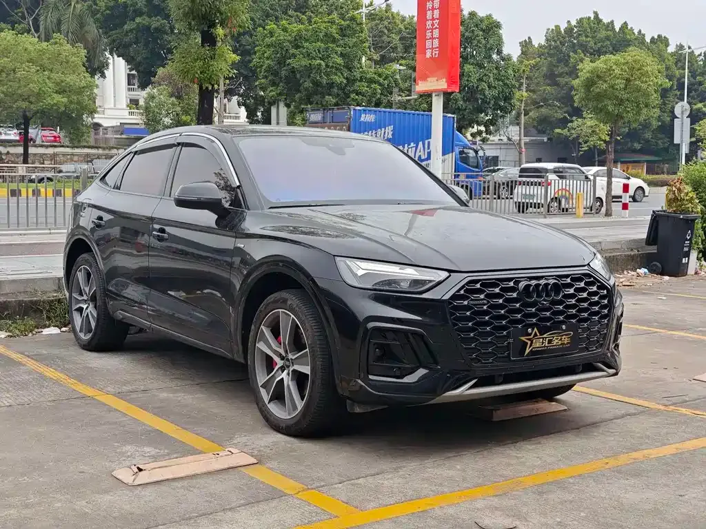 Audi Q5L Sportback 2024 из CN, фото 2