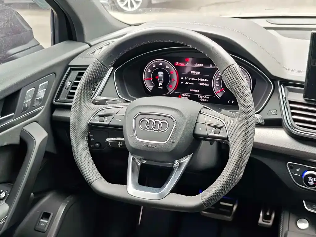 Audi Q5L Sportback 2024 из CN, фото 9