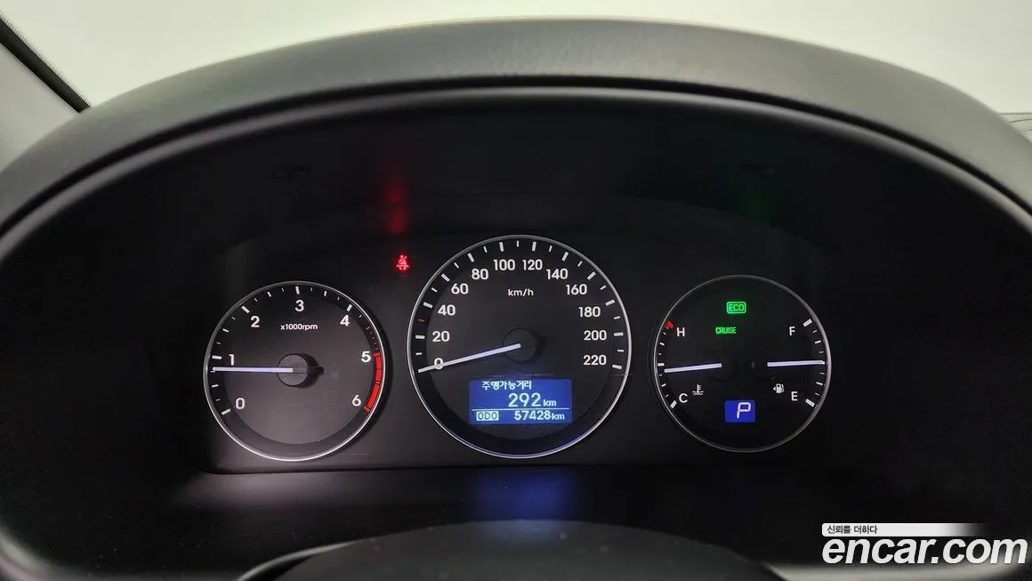 Hyundai Starex 2021 из KR, фото 8