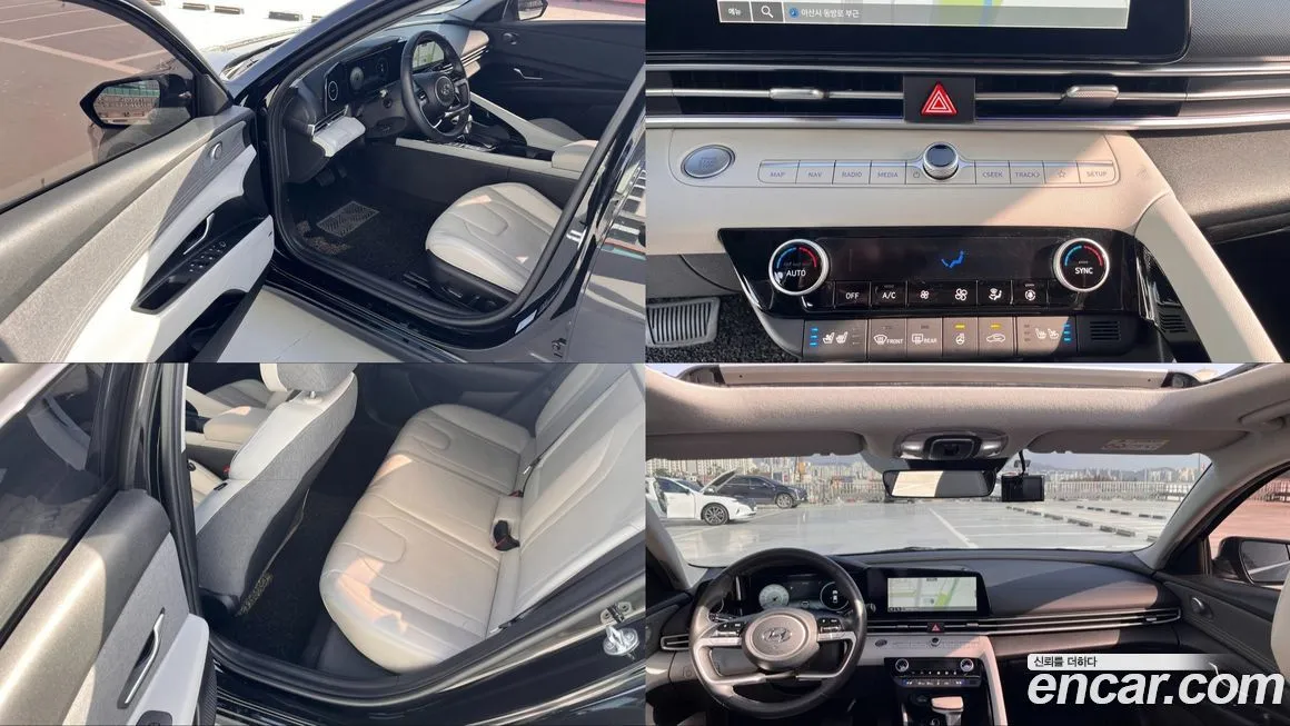 Hyundai AVANTE 2021 из KR, фото 10