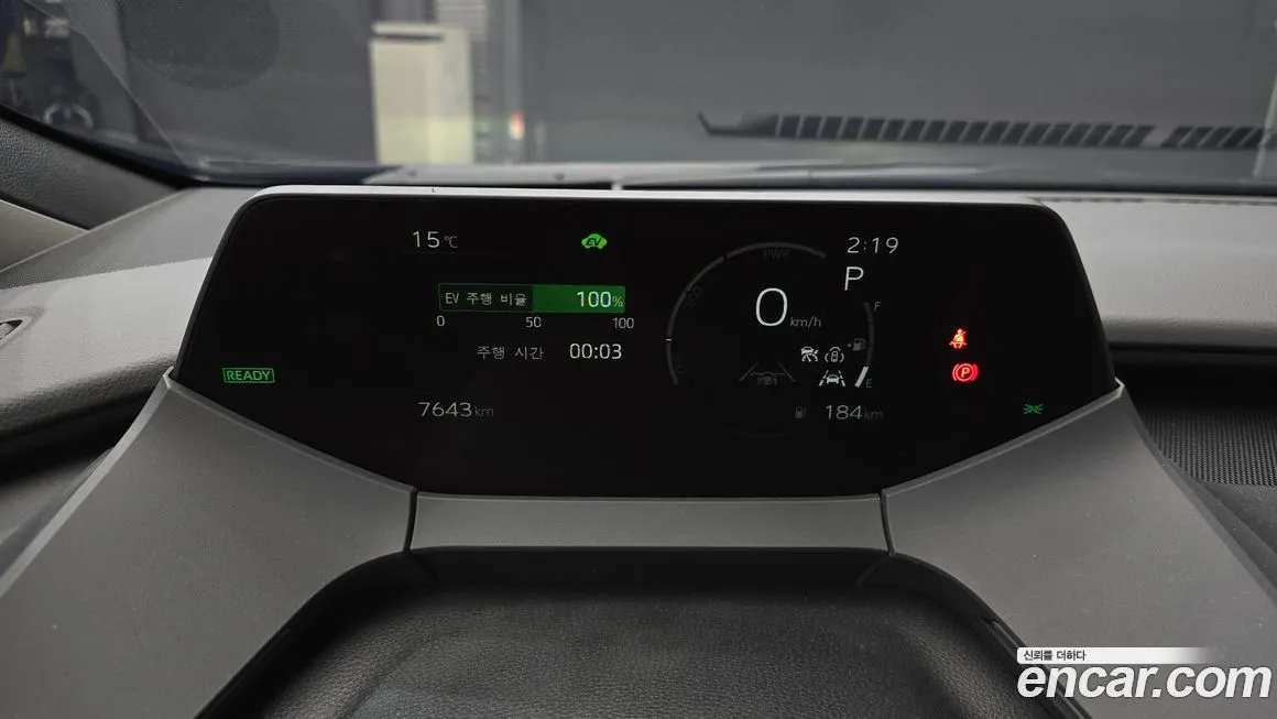 Toyota Prius 2024 из KR, фото 8