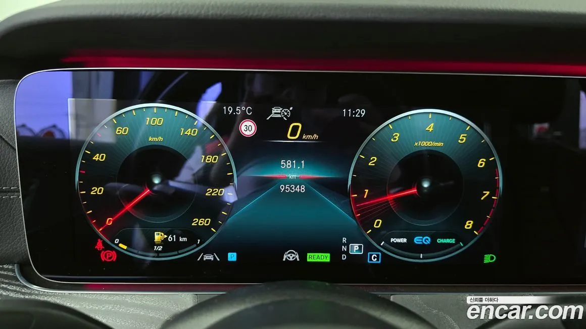 Mercedes-Benz E-Class 2021 из KR, фото 8