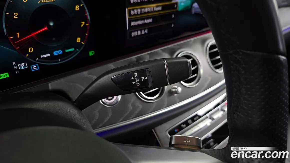 Mercedes-Benz E-Class 2021 из KR, фото 9