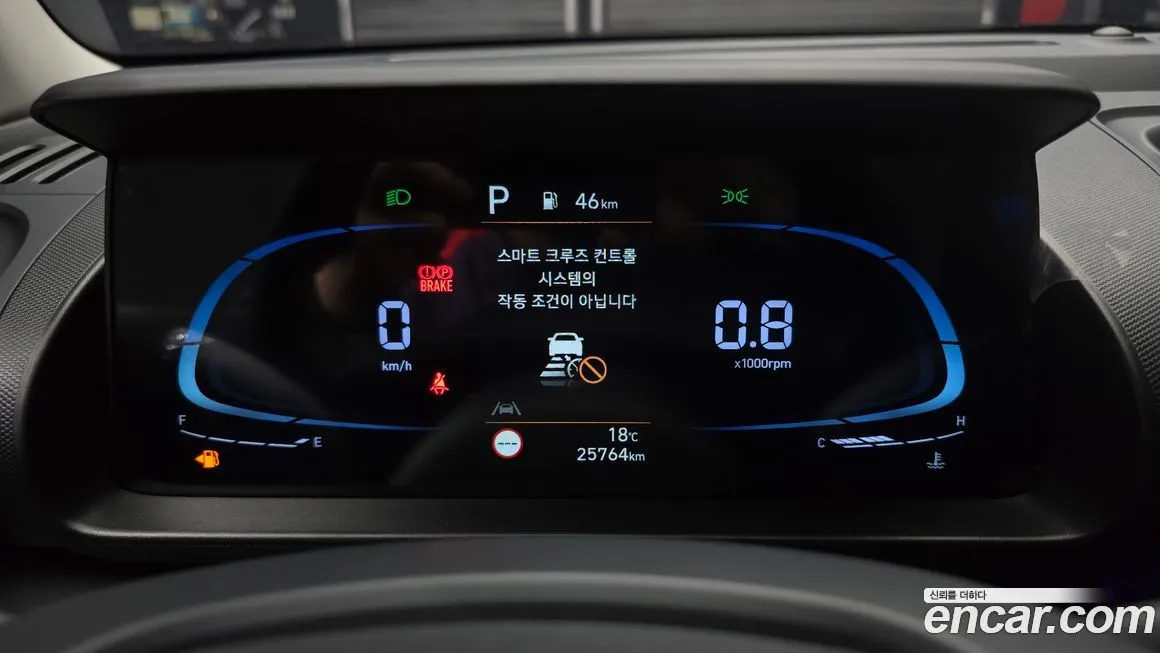 Hyundai Casper — фото 8
