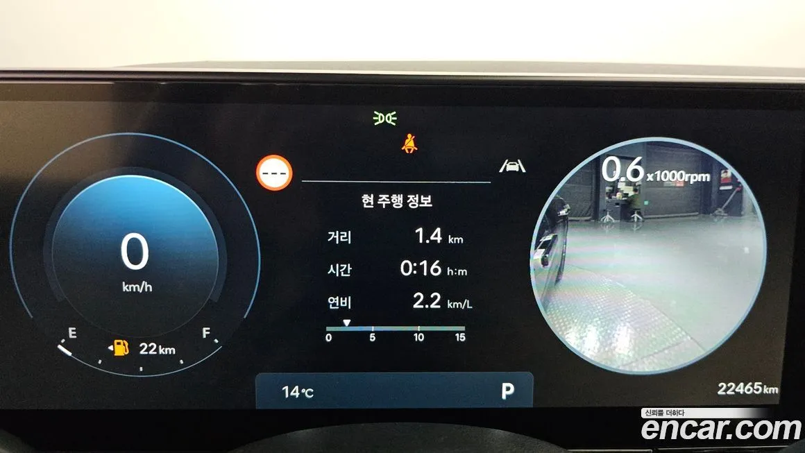 Hyundai Grandeur 2023 из KR, фото 8