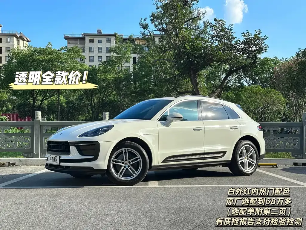 Porsche Macan 2023 из CN, фото 3