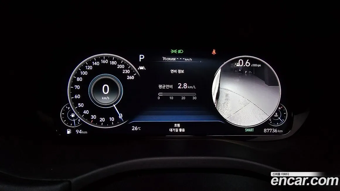 Hyundai Palisade 2022 из KR, фото 8