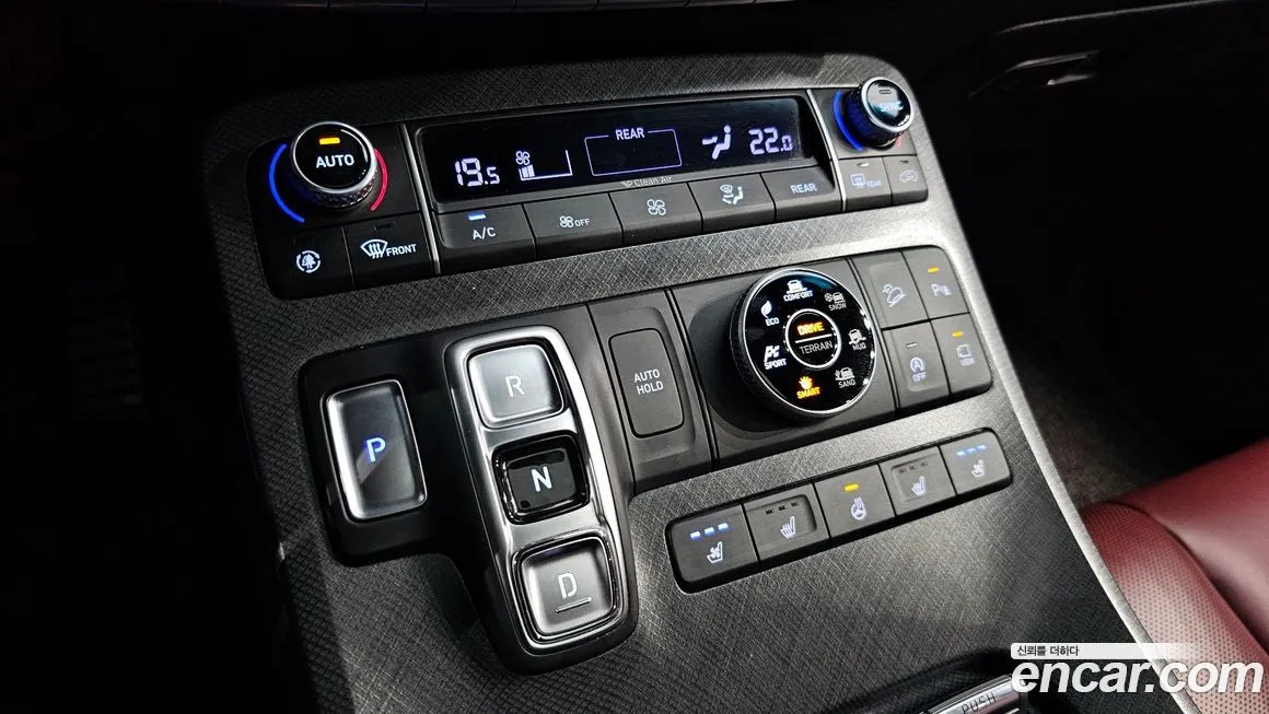 Hyundai Palisade 2022 из KR, фото 9