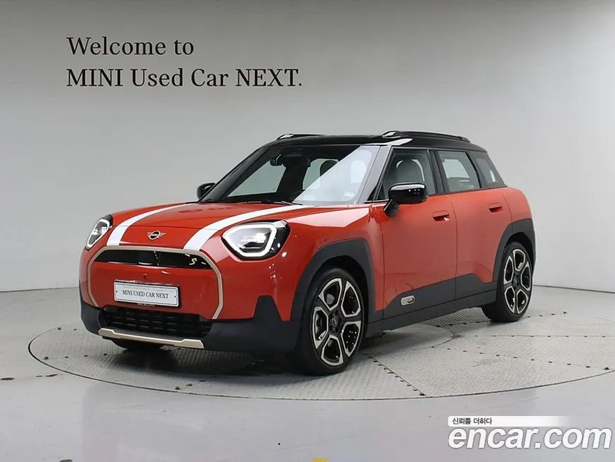 Mini Aceman