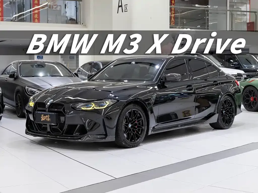 BMW M3 — фото 1