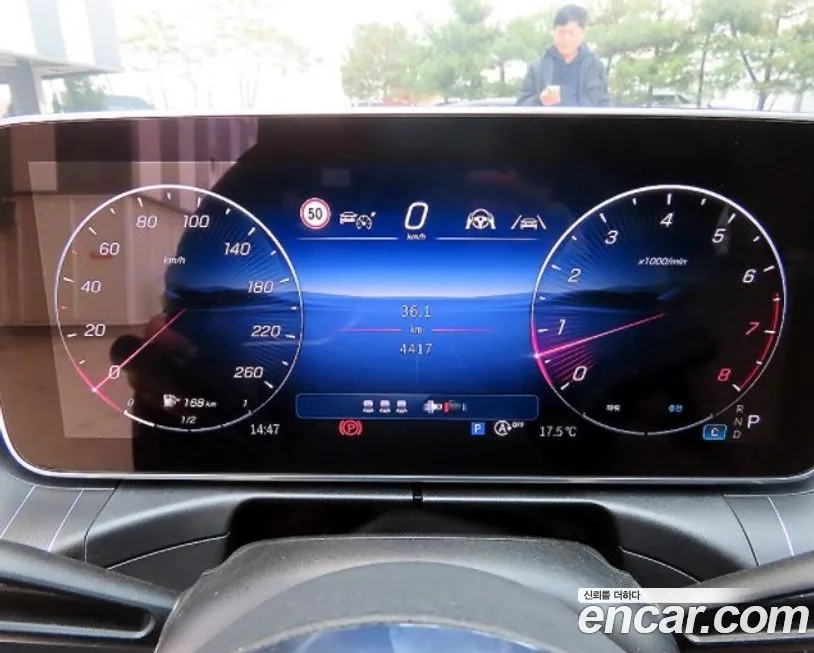 Mercedes-Benz C-Class 2025 из KR, фото 7