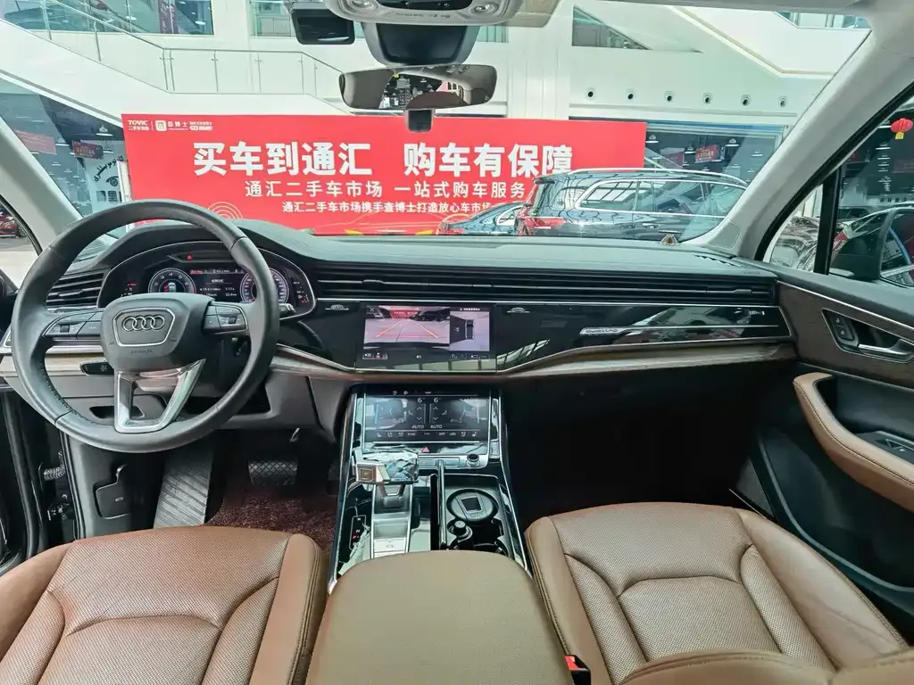 Audi Q7 2024 из CN, фото 5