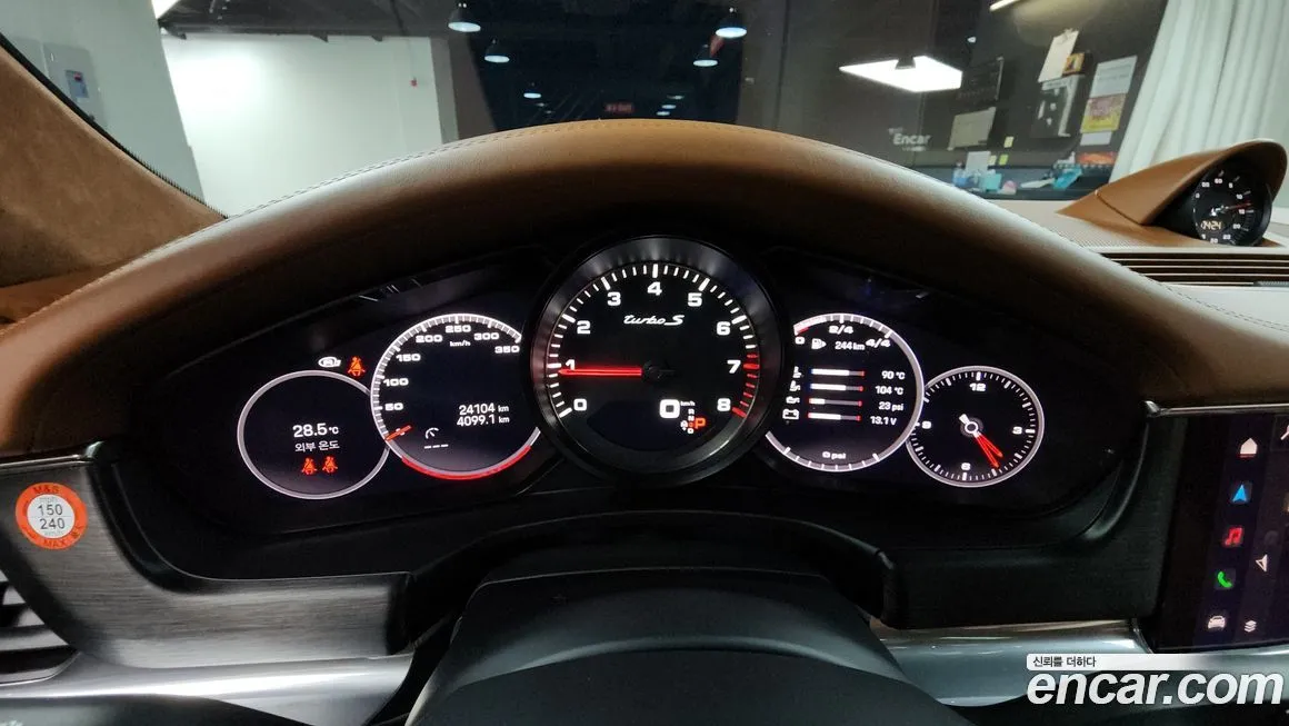 Porsche Panamera 2023 из KR, фото 8