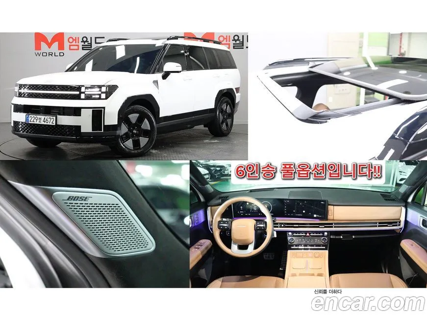 Hyundai Santafe — фото 1