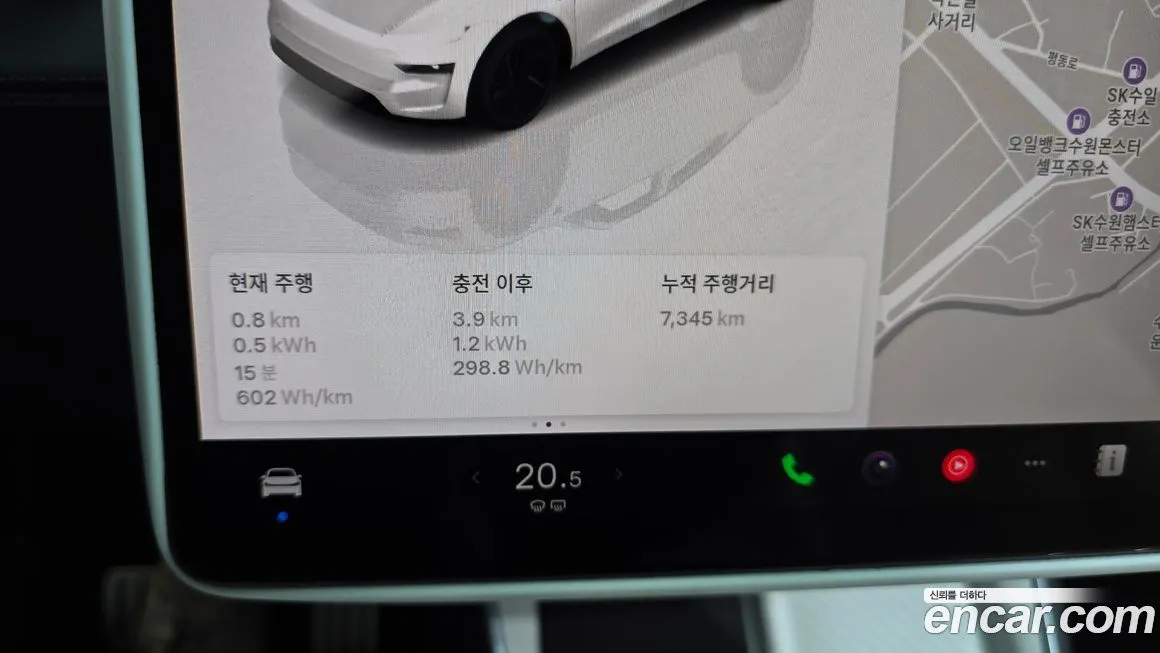 Tesla Model Y 2025 из KR, фото 8