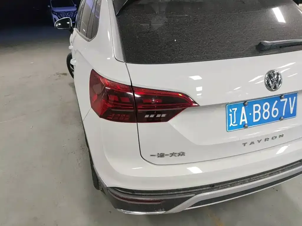 Volkswagen Tayron 2022 из CN, фото 7