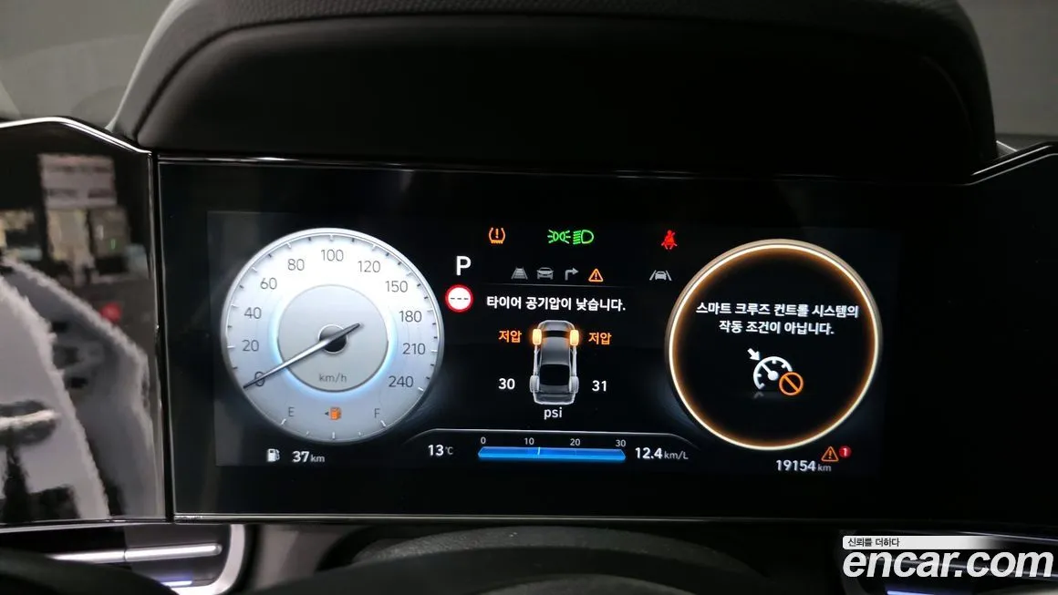 Hyundai AVANTE — фото 8