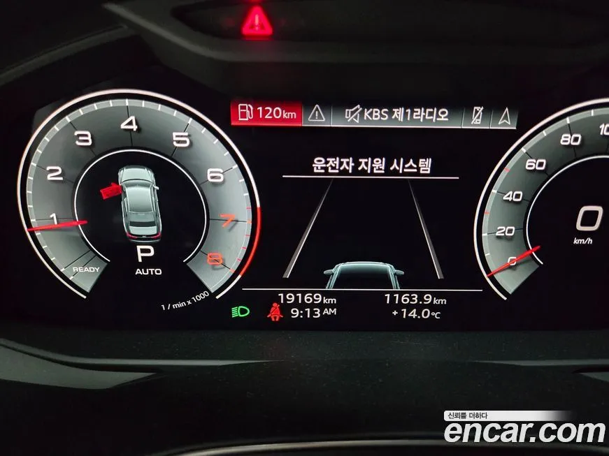 Audi A6 2022 из KR, фото 9