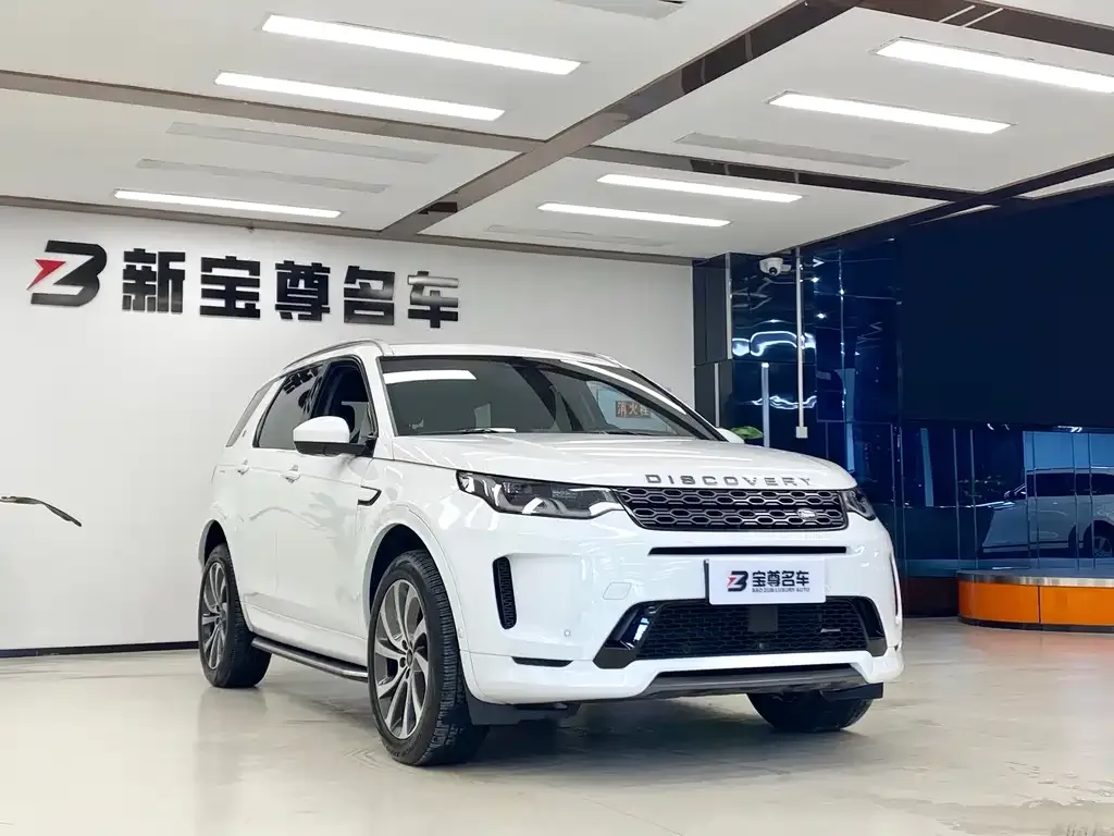 Land Rover Discovery Sport — фото 3