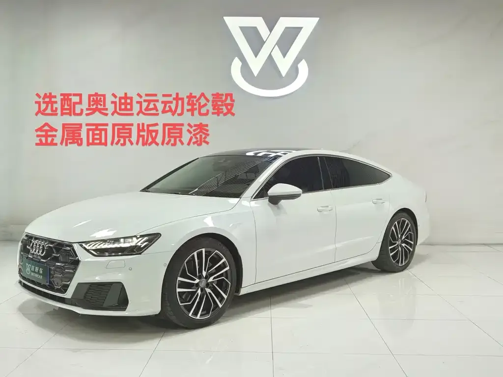 Audi A7 2024 из CN, фото 1