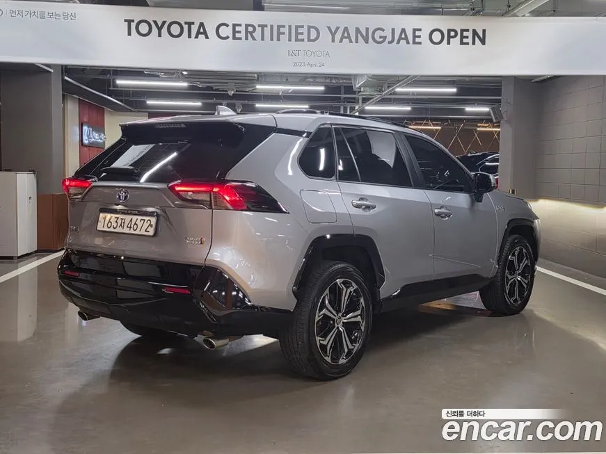 Toyota RAV4 2023 из KR, фото 4