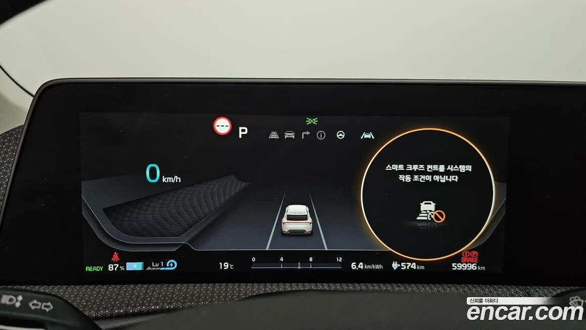Kia EV6 2022 из KR, фото 8