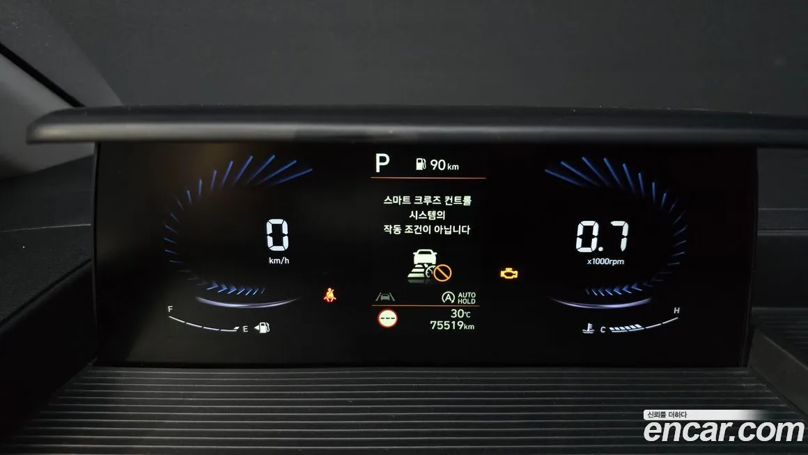 Hyundai Staria — фото 8