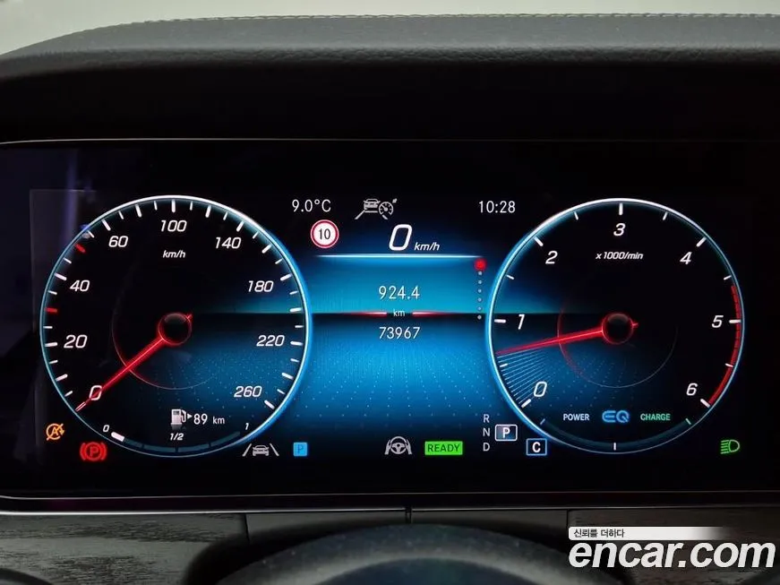 Mercedes-Benz CLS-Class 2022 из KR, фото 8
