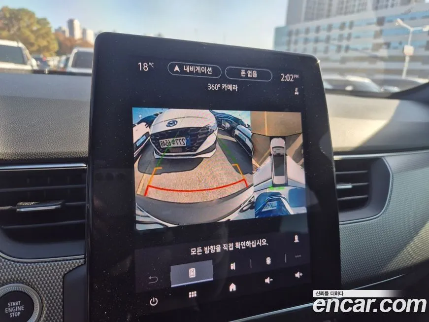 Renault Korea (Samsung) XM3 2024 из KR, фото 8