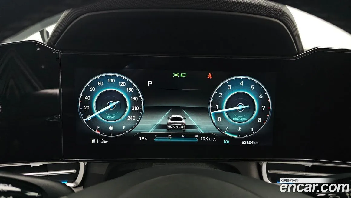 Hyundai AVANTE 2021 из KR, фото 8
