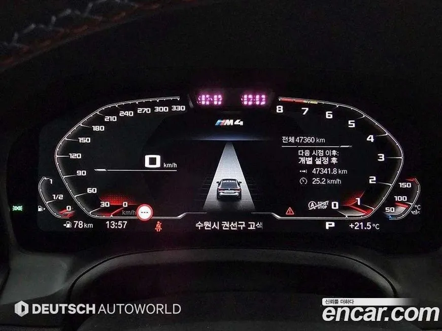 BMW M4 2023 из KR, фото 7
