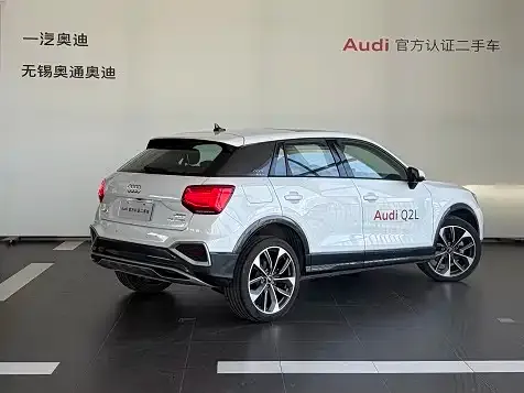 Audi Q2L — фото 4
