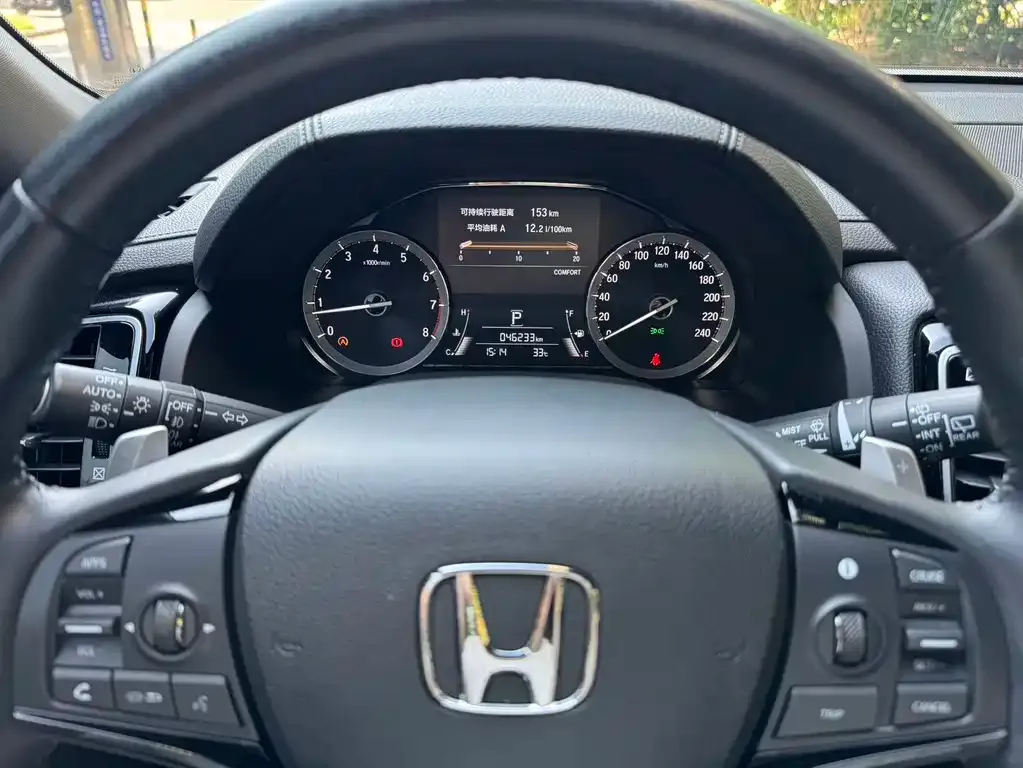Honda UR-V — фото 8