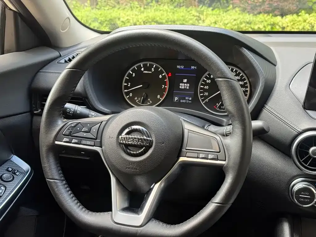 Nissan Sylphy 2021 из CN, фото 8