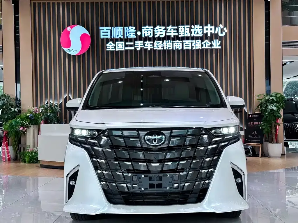 Toyota Alphard 2023 из CN, фото 2