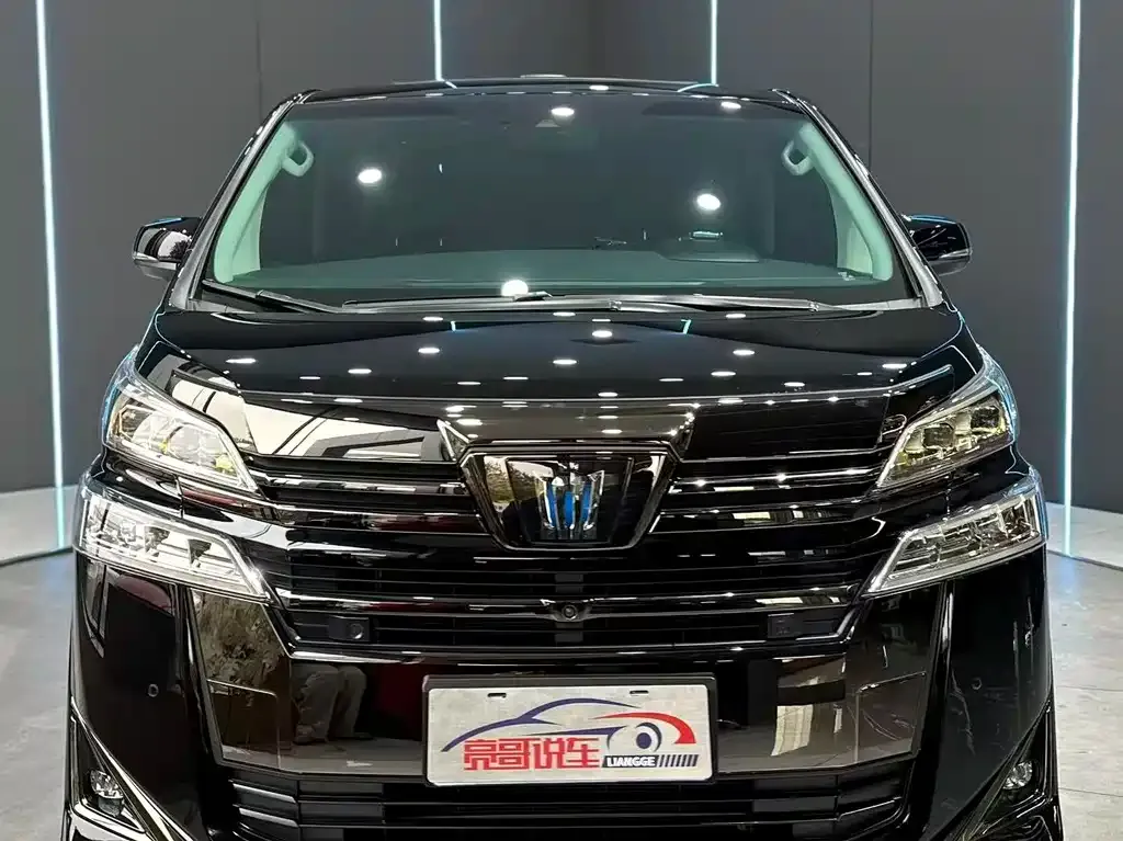 Toyota Vellfire 2023 из CN, фото 2