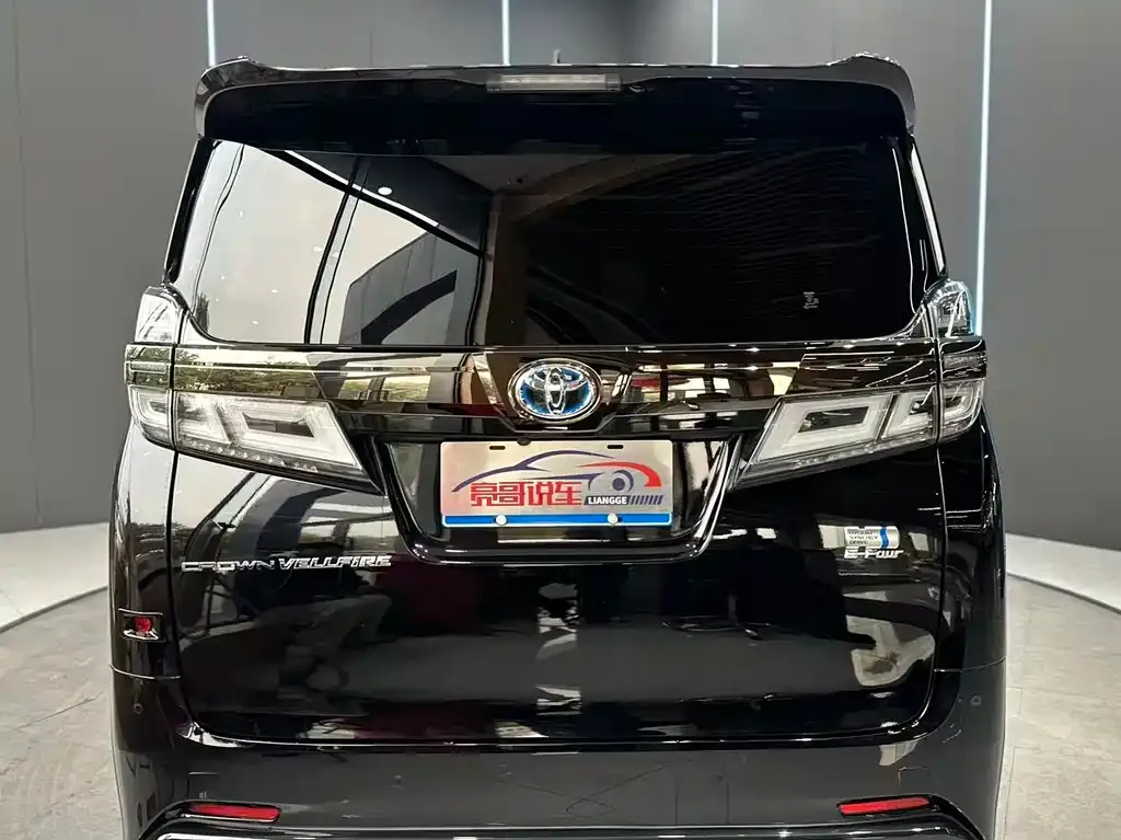 Toyota Vellfire 2023 из CN, фото 7