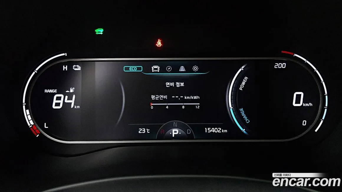 Kia Soul 2021 из KR, фото 7